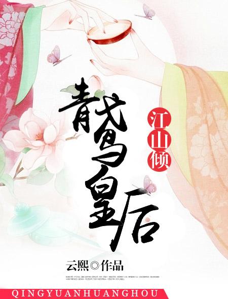 教师里与老师啪啪教师学生小说