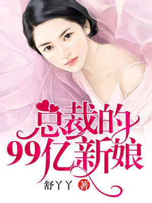 1997版天龙八部免费看