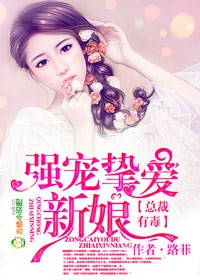 男人艹女人的视频