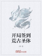 欢乐颂2未删减版