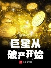 国内AI明星造梦网址是多少