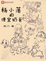 百合漫画大全在线