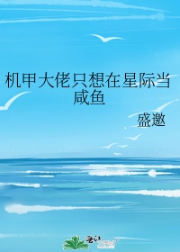 宾馆录音在线听mp3