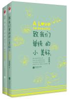 七仙女思春dvd