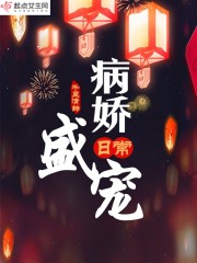 电影《苹果》完整版