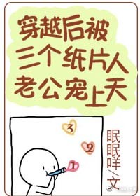 志摩子乃梨子漫画全集