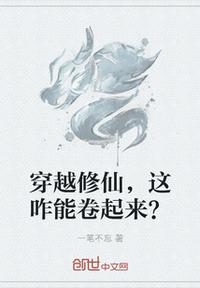 秘密教学无删减版