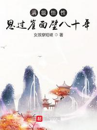 蜜柚直播免费下载观看