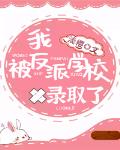 禁漫画我熟mu老师