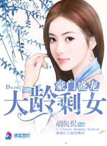 樱花漫画免费页面看漫画弹窗