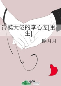 健身教练漫画70话免费阅读