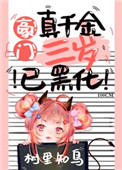 变形金刚7免费完整版