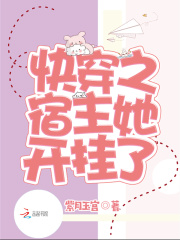 最近我的妹妹有点怪漫画