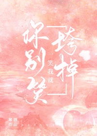 理发师电影