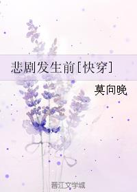 水着彼女动漫