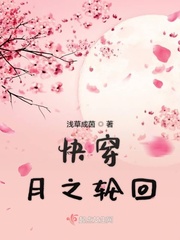 女性透明胸罩无遮挡