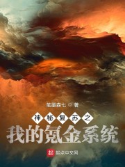 红曲红是什么