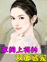 耽美漫画大全彩色