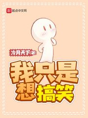 荔枝视频app黄