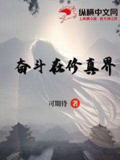 陈伟霆阿sa