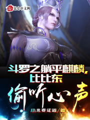 摄影师女友系列h文