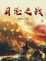 中村知惠最新作品图片