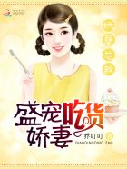 美丽姑娘在线观看免费版