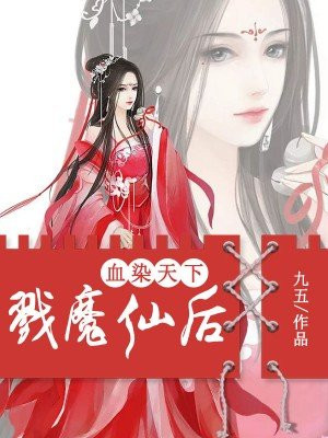 虫虫漫画在线页面免费看