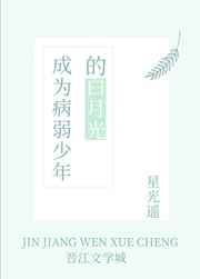 日本三人性可播放视频