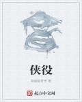 杜蕾斯是什么