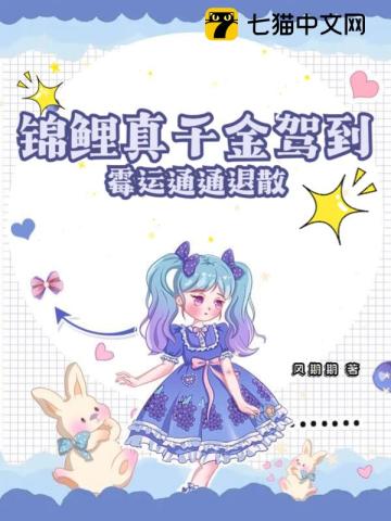 幽冥诡匠漫画在线观看免费鬼罗丽