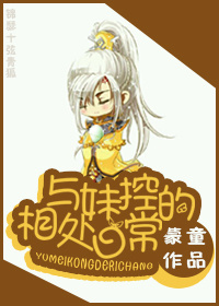 家庭教师漫画结局