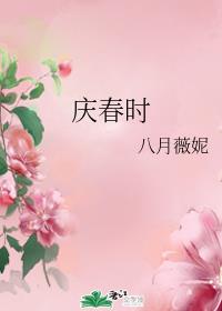 女性瘾者:第二部 电影