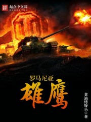 2046电影无删减完整版