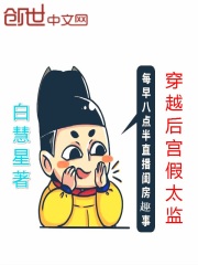 妈妈是我的女人