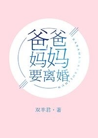 雪中悍刀行第二季在线观看完整版