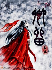 女技师按摩取精