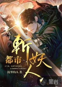 蜜芽tv.2722跳转接口点击进入在线观看特点