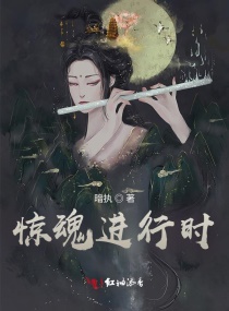 七彩鱼