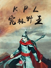 江城令