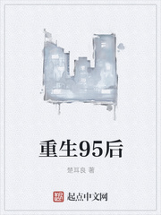 玛雅maya18登录图霸天下