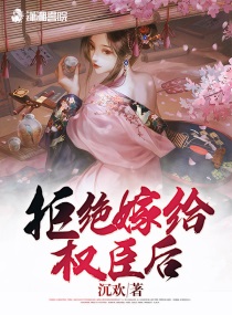 苍老师全集