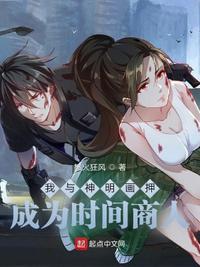 美熟母线观看完整版