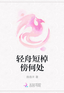 快感指令by小说制造机