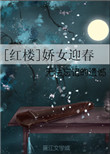 全职法师漫画免费