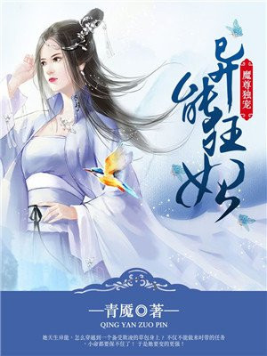 龙四千王之王全集40集