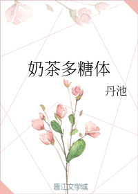 凑莉久作品集百度云