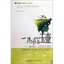 网易邮箱126登录入口