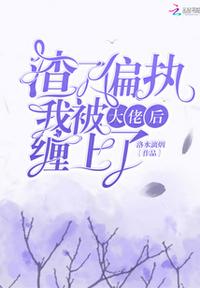 夫妻口爱视频教学视频