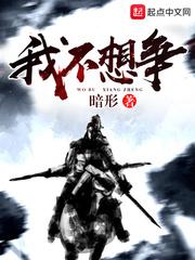 京东网页版